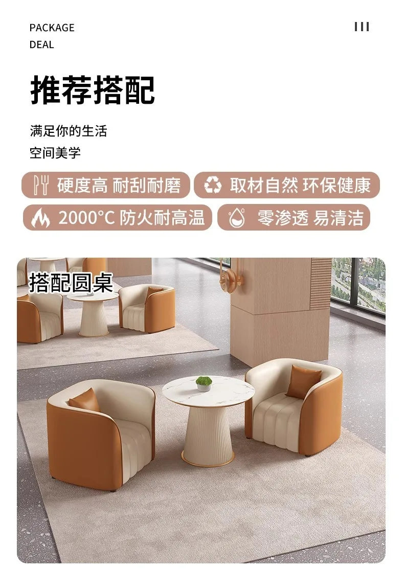 Custom. Light Luxury Hotel Lobby Exclusive Reception Negotiation Leisure Table and Chairs Beauty Salon Lobby Reception Business