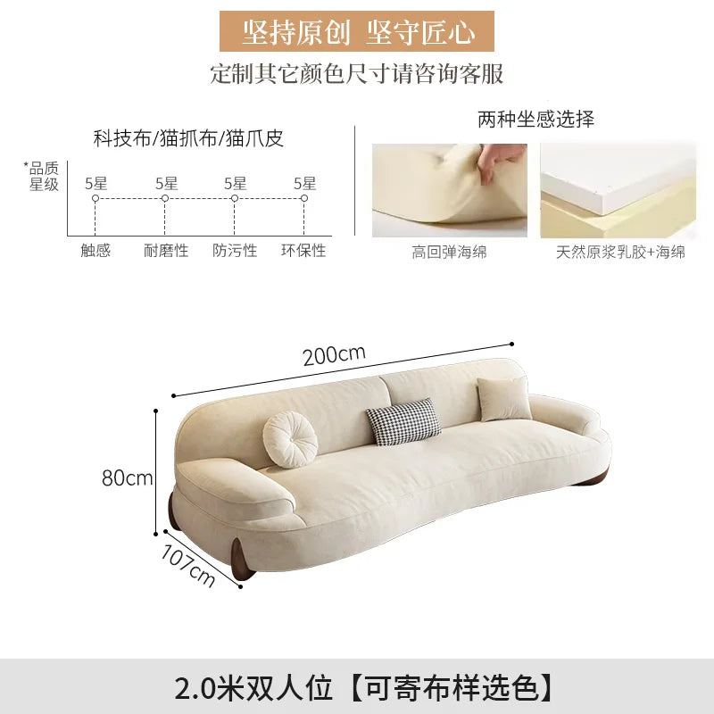 Floor Grande Living Room Sofas Wood Legs Relax Reception Recliner Sofa Minimalista Japanese Divani Soggiorno Furniture Modern