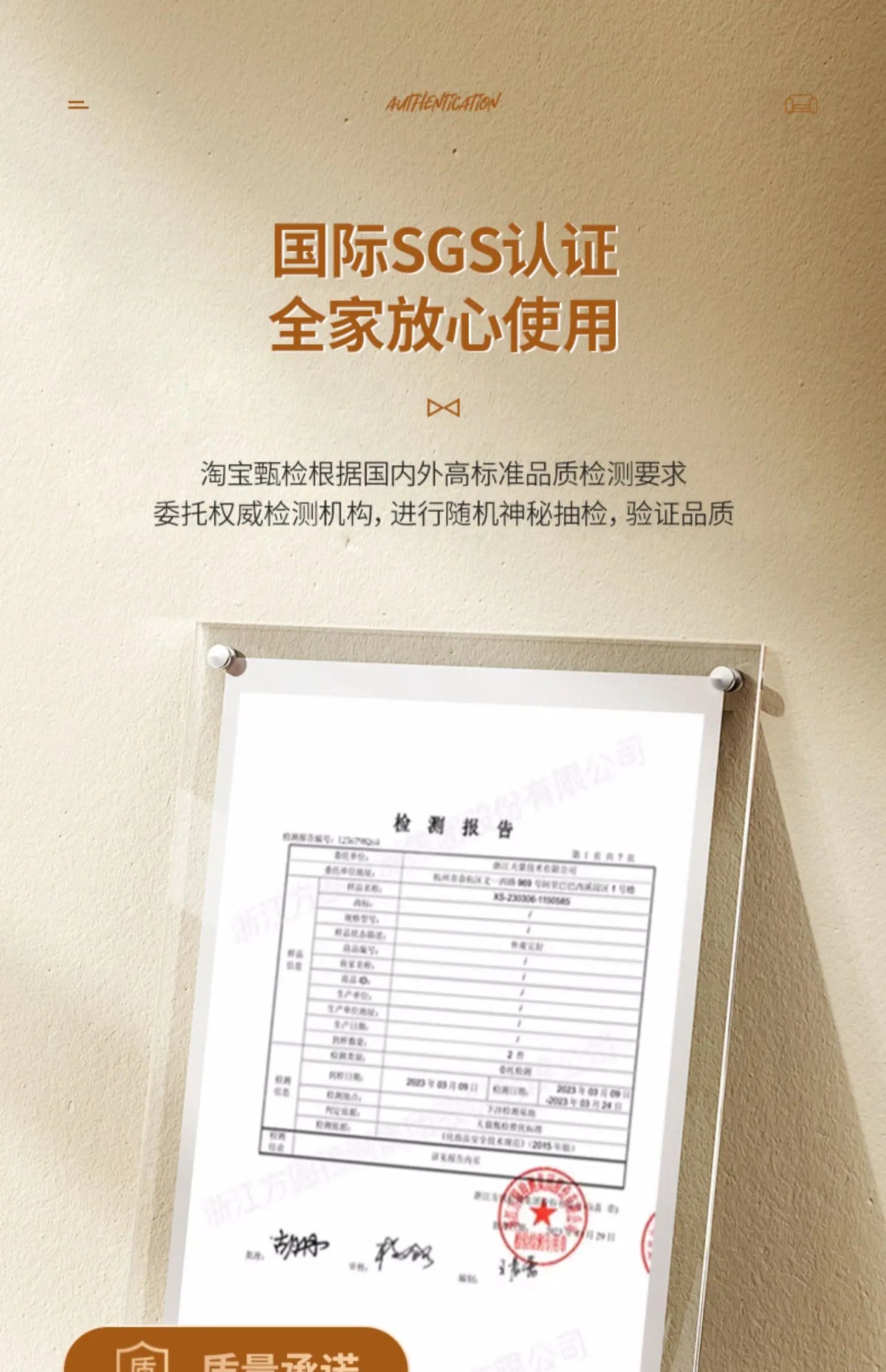 CNatural jade coffee table square crystal light luxury mansion blue and white jade living room marble luminous coffee table C660