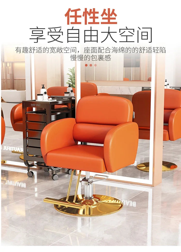 Classic Fashion Barber Chairs Simple Exquisite Trendy Premium Salon Chairs Beauty Modern Bancos Con Ruedas Salon Furniture
