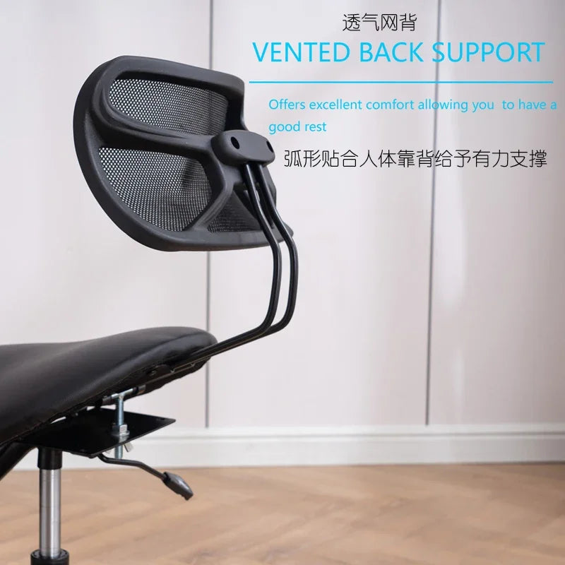 Ergonomic Adjustable Computer Chair Comfortable Home Kneeling Chair