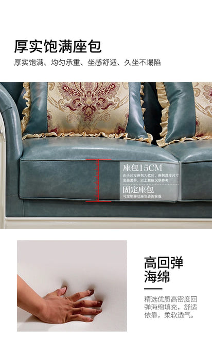 Cozy Modern Fancy Sofas Living Room Wood Luxury Reading Recliner Lazy Puffs Sofa Love Seat Lounge Sofy Do Salonu Furniture