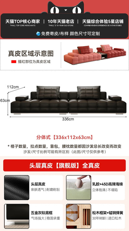 HXL Foot Piano Key Tofu Block Foot Living Room Module Sofa