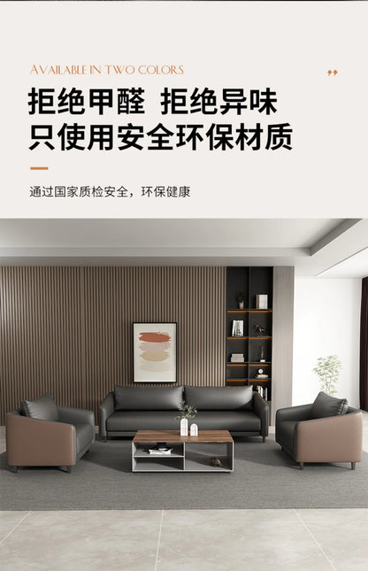Office Sofa Modern Meeting Guests Business Reception Negotiation Leisure Area Modern Leather Sofa Coffee Table Combination Set
