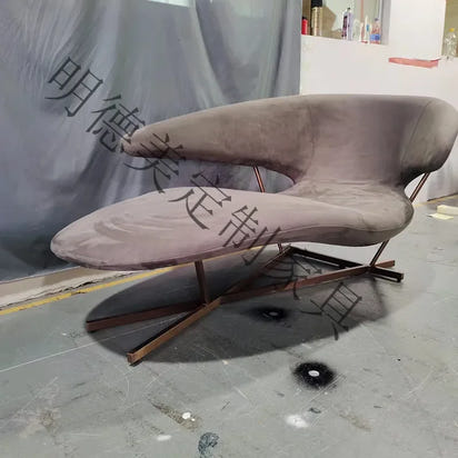 Manta FRP Leisure Batwing Shape Recliner Light Luxury Creative Strange Shape Chaise Longue