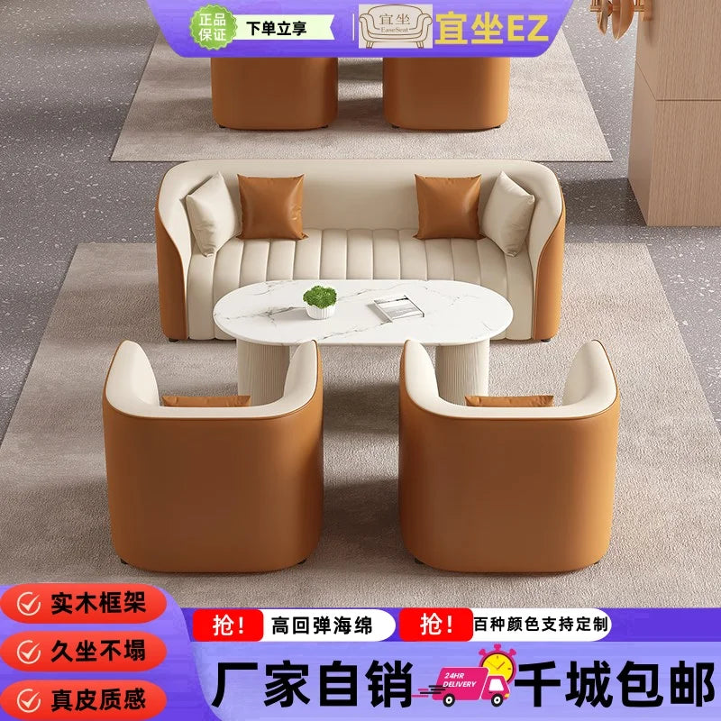 Custom. Light Luxury Hotel Lobby Exclusive Reception Negotiation Leisure Table and Chairs Beauty Salon Lobby Reception Business