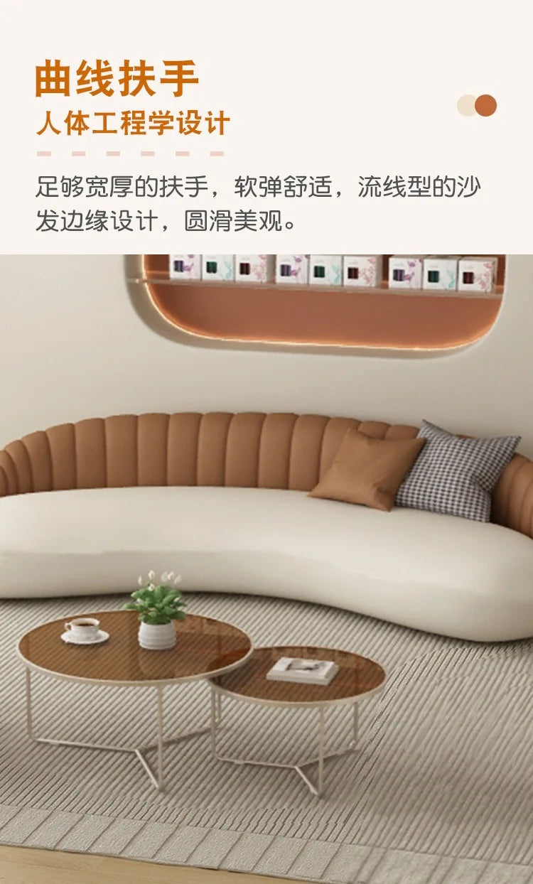 Light luxury comfortable clothing store, beauty salon rest area, lobby reception office, arc negotiation sofa
