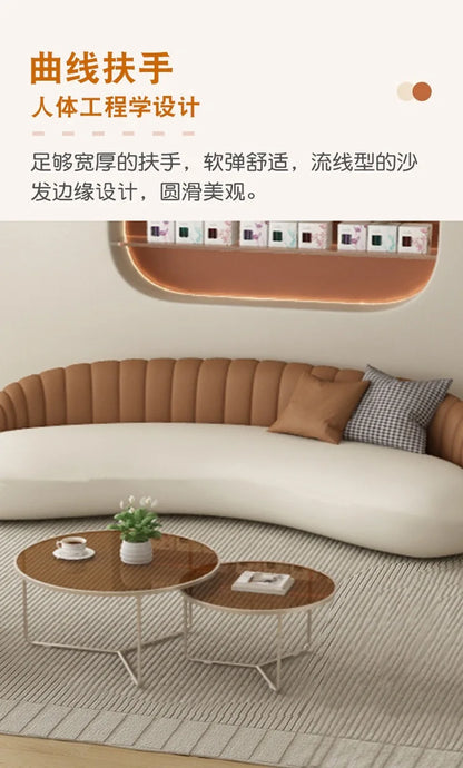 Light luxury comfortable clothing store, beauty salon rest area, lobby reception office, arc negotiation sofa
