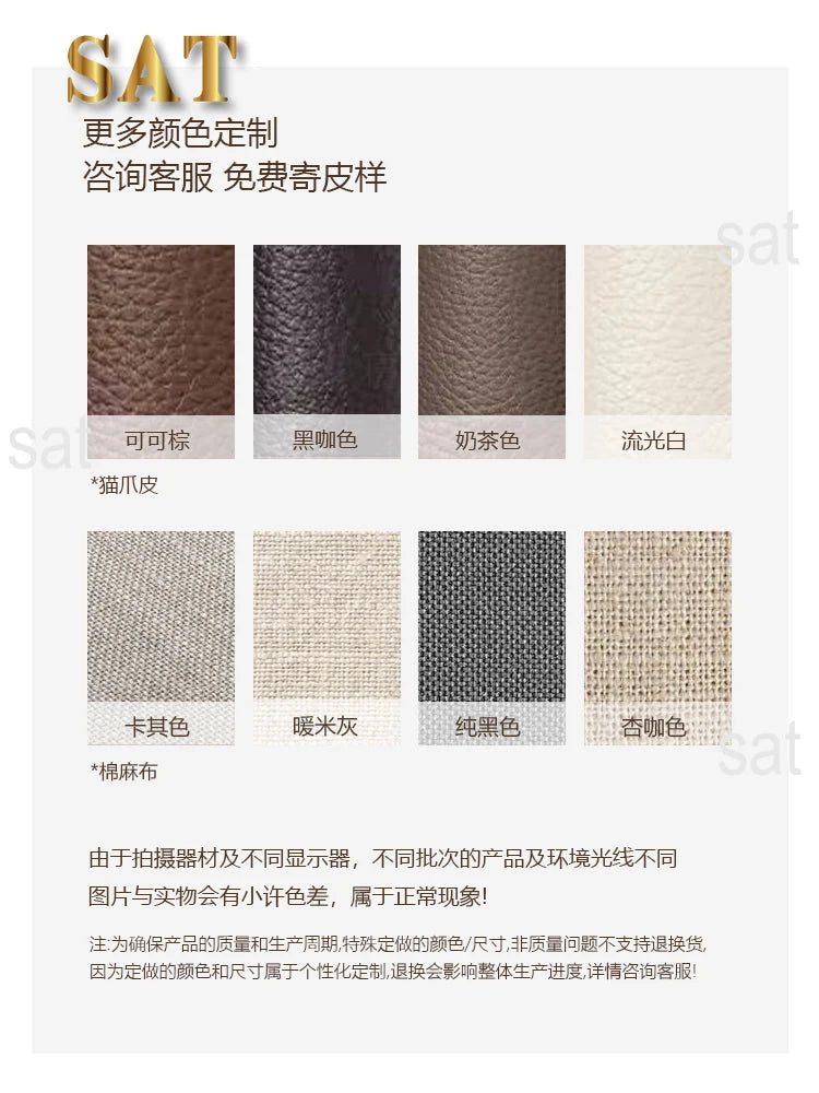 Modern Relaxing Reading Living Room Chairs Gaming Wedding Living Room Chairs Office Meditation Sillones Relax Furniture