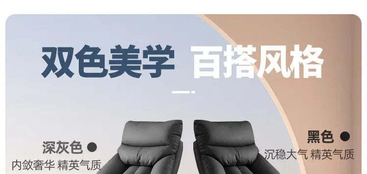 Smart Electric Executive Office Chair with Ventilation - Reclining Massage CEO Chair for Home Professional Use Furniture JT40