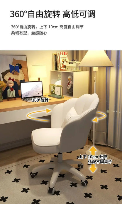 Computer Chair, Comfortable, Sedentary, Backrest, Home, Study, Office, Swivel Chair, Bedroom, Dresser, Petal, Makeup Chair
