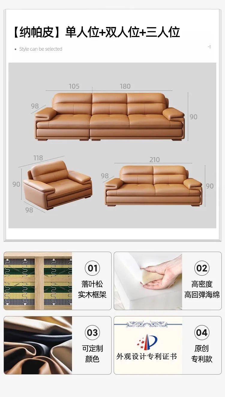 Nordic Italian light luxury leather sofa with a top layer of cowhide, modern and minimalist living room size,  art sofa