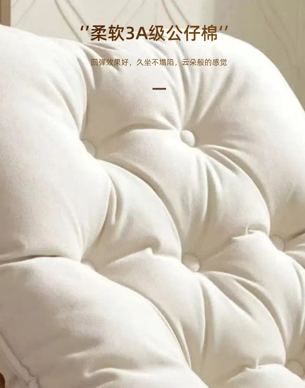 Lazy sofa honeycomb rocking chair household balcony rocking  simple leisure back reclining sofa