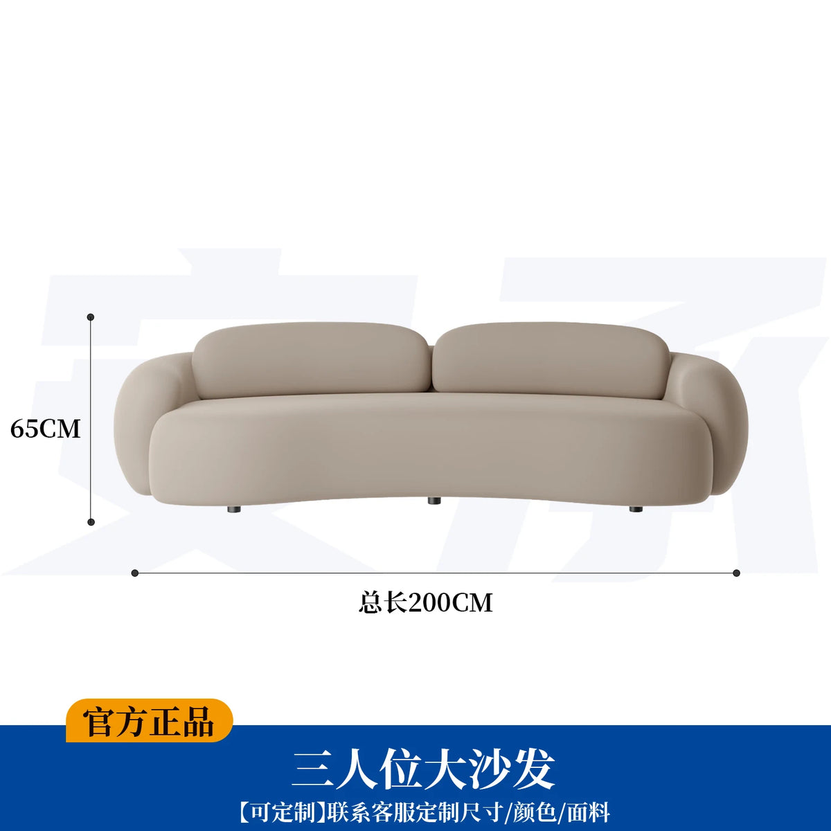 Lounge Minimalist Living Room Sofas Outdoor Modern Luxury Recliner Children Sofas Makeup Comfortable Divano Trendy Furniture
