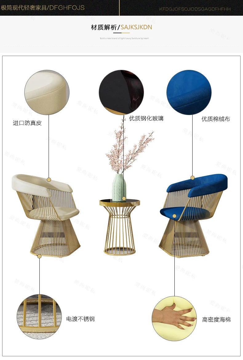Light luxury leisure club hotel lobby negotiation chair coffee milk tea shop home leisure chair