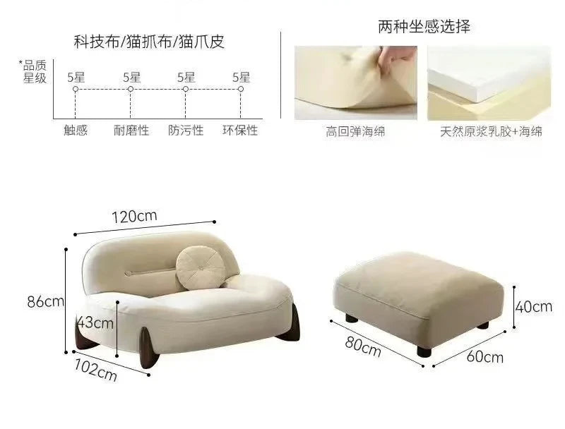 Sofa cream style, minimalist cat claw cloth leather art, small apartment living room arc sofa