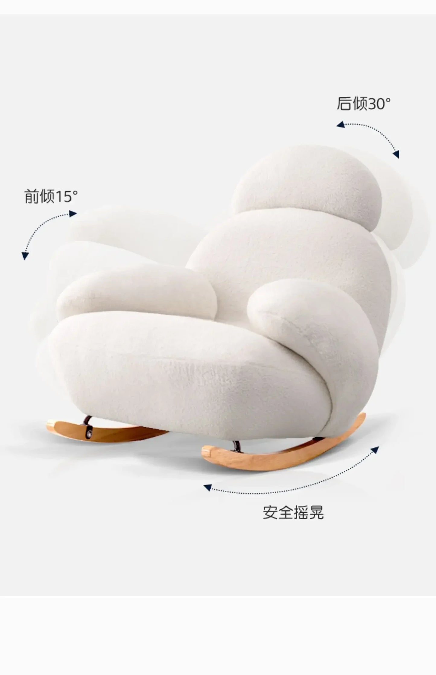 A  New Arrivals White Rocking Chair Living Room Adult Recliner Home Lounge Sofa Chair Lambswool Rocking Chair