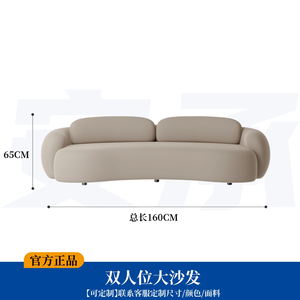 Lounge Minimalist Living Room Sofas Outdoor Modern Luxury Recliner Children Sofas Makeup Comfortable Divano Trendy Furniture