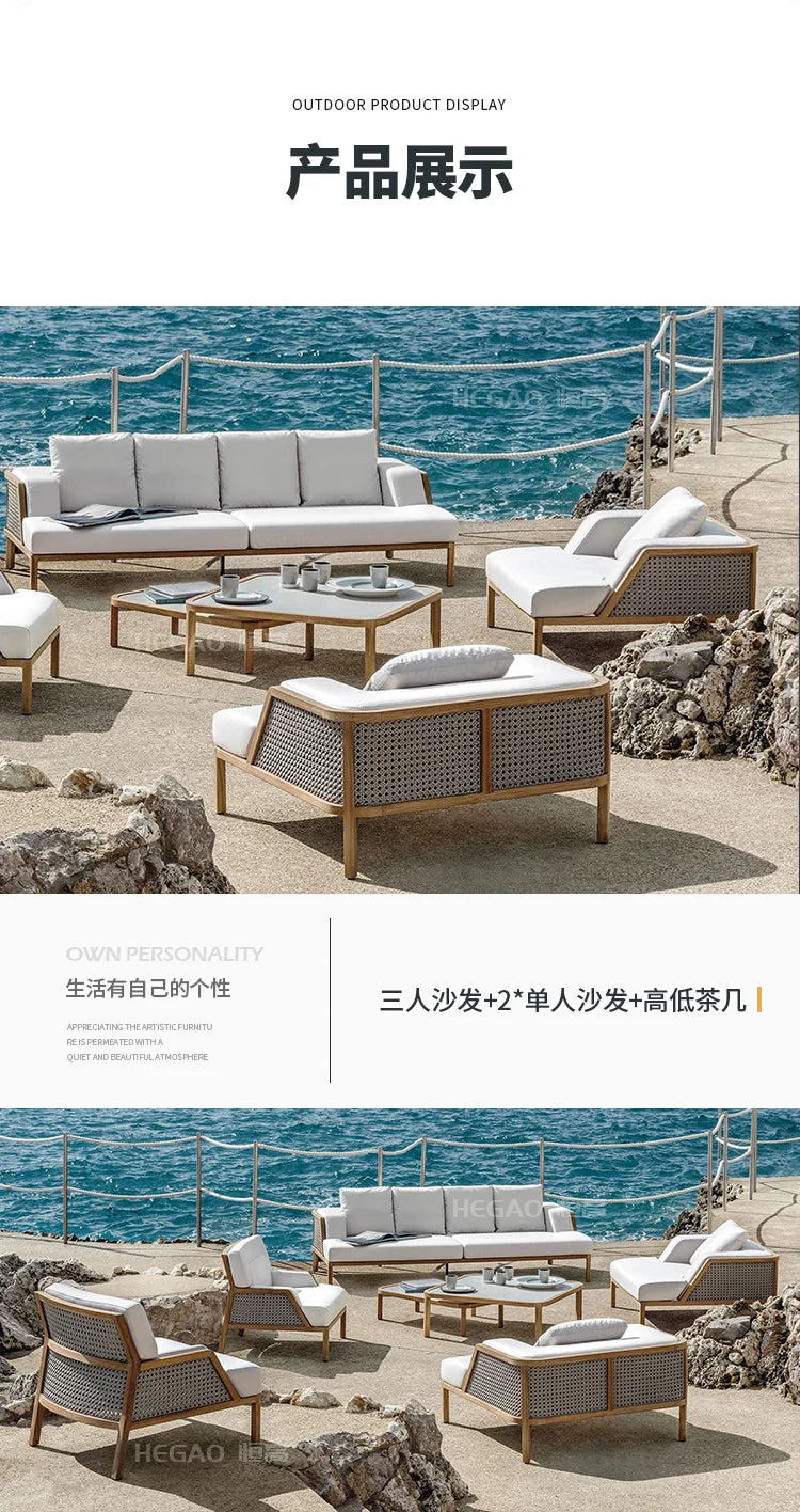 Outdoor rattan sofa, outdoor garden, courtyard, waterproof, sun protection, leisure terrace, furniture combination