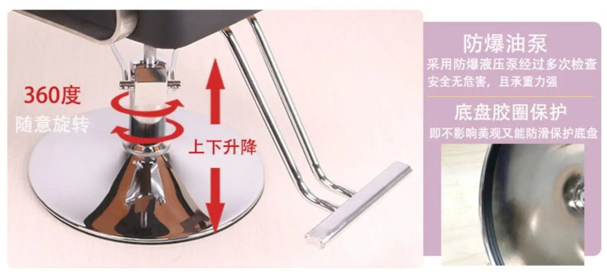 Hair Salon Barber Chair Shampoo Hairdresser Luxury Barber Chair Professional Muebles Para Salon De Belleza Commercial Furniture