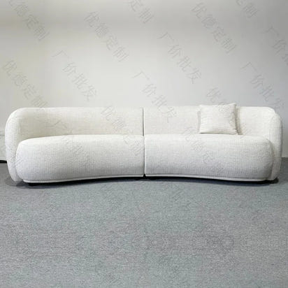 Living room modern simple cashew fabric leisure sofa