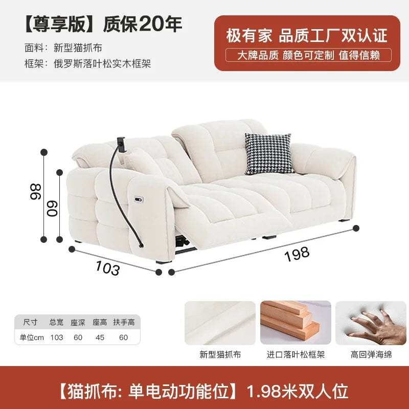 Customizable Nordic Modern Sofa Chair Fancy Electric Designer White Sofa Recliner Floor