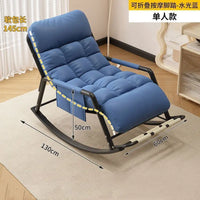 Recliner Rocking Chair Sitting and Sleeping Dual-purpose Double Lunch Break Chair Balcony Home Leisure Lazy Sofa Chair Ergonomic