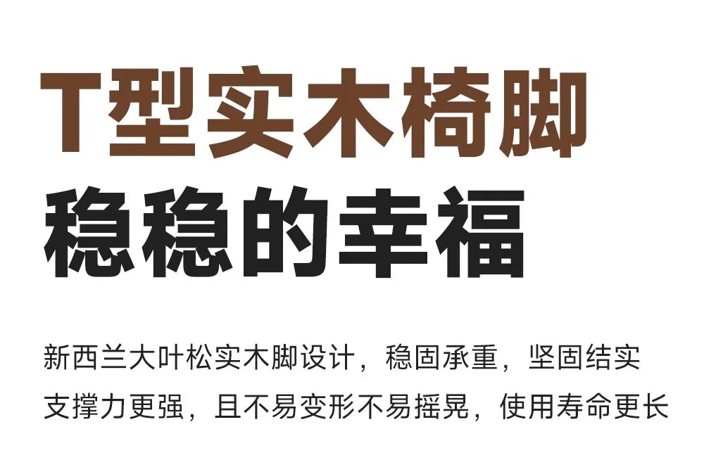 Comfortable Pedicure Living Room Chairs Sofa Arm Gaming Beach Throne Chairs Modern Lazy Outdoor Wooden Fauteuil Home Furniture