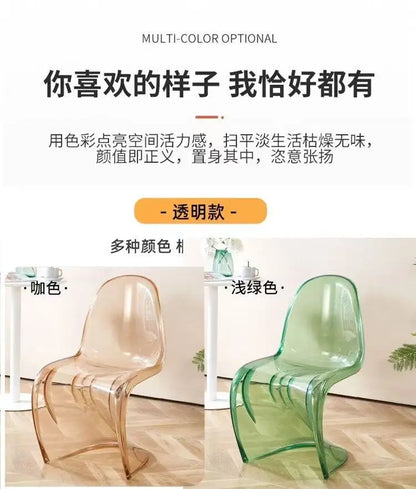 Panton Chair: Artistic Light Luxury Popular Transparent Plastic Chair Nordic Modern Minimalist with Backrest Fit for Home Dining