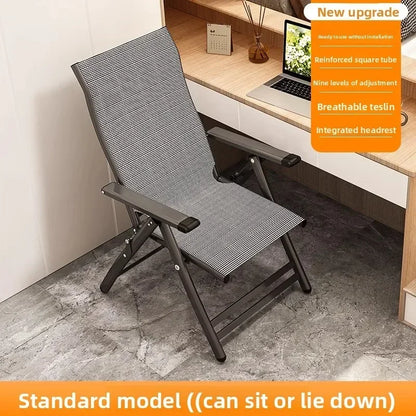 recliner lunch break folding office chair nap can lie down dual-purpose backrest computer chair couch