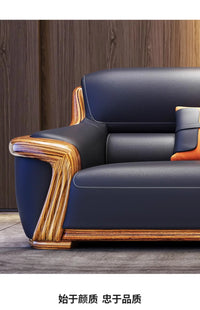 XMH new Chinese ebony leather sofa modern living room luxury villa first layer cowhide new combination sofa