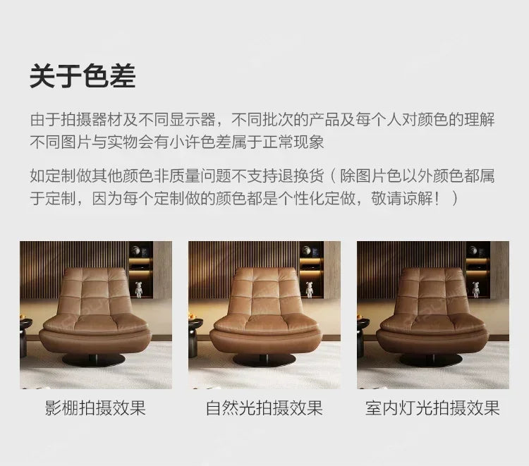 Genuine Leather Couch Single Minimalist Cream Style Living Room Small Apartment Bedroom Leisure Chair