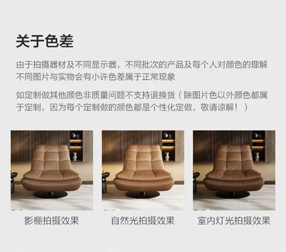 Genuine Leather Couch Single Minimalist Cream Style Living Room Small Apartment Bedroom Leisure Chair