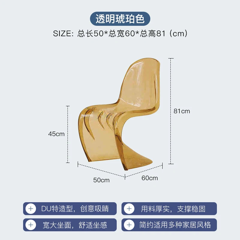Simple creative home dining chair