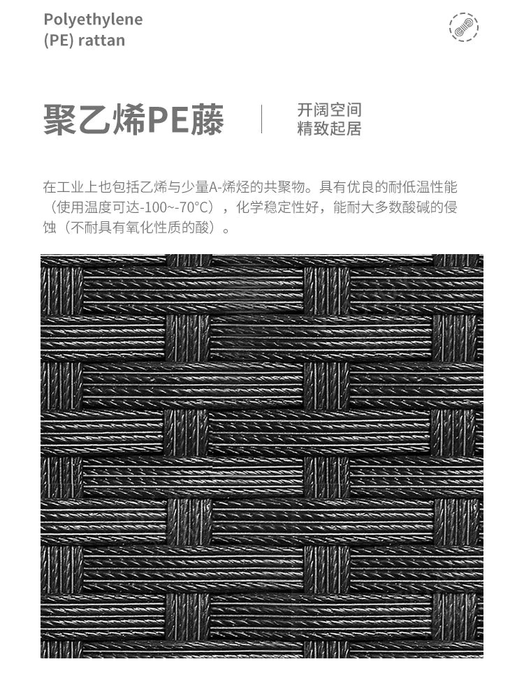 furniture sofa combination garden terrace leisure rattan circular courtyard outdoor open-air rattan chair for living room