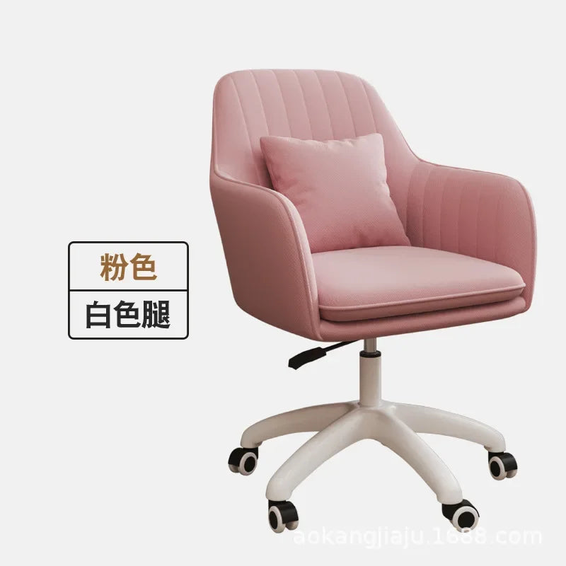 Modern Simple Computer Chair - Home Office & Gaming Use,Casual Design&Armrest, Suitable for Desk or Bedroom, Comfortable Seating