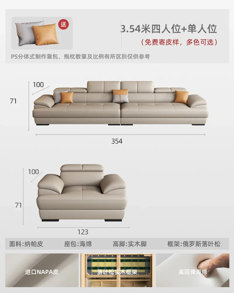Nordic leather sofa with cowhide top layer, simple modern size, living room, Italian minimalist cream style leather sofa