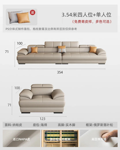 Nordic leather sofa with cowhide top layer, simple modern size, living room, Italian minimalist cream style leather sofa
