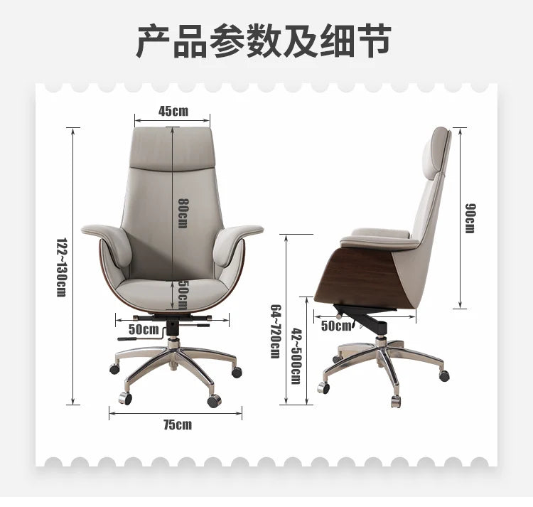 Simple Ergonomic Office Chair Footrest Nordic Style Modern Design Office Chair Comfortable Luxury Chaise Bureau Office Furniture