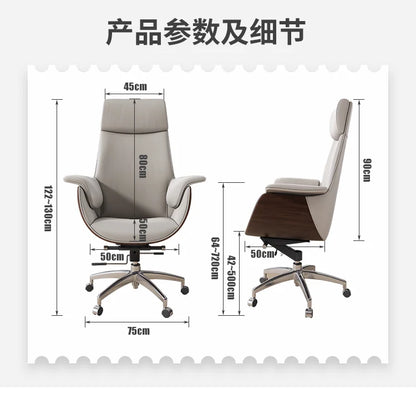 Simple Ergonomic Office Chair Footrest Nordic Style Modern Design Office Chair Comfortable Luxury Chaise Bureau Office Furniture