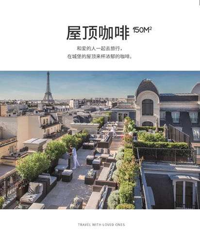 Outdoor sofa combination courtyard garden balcony leisure rattan chair