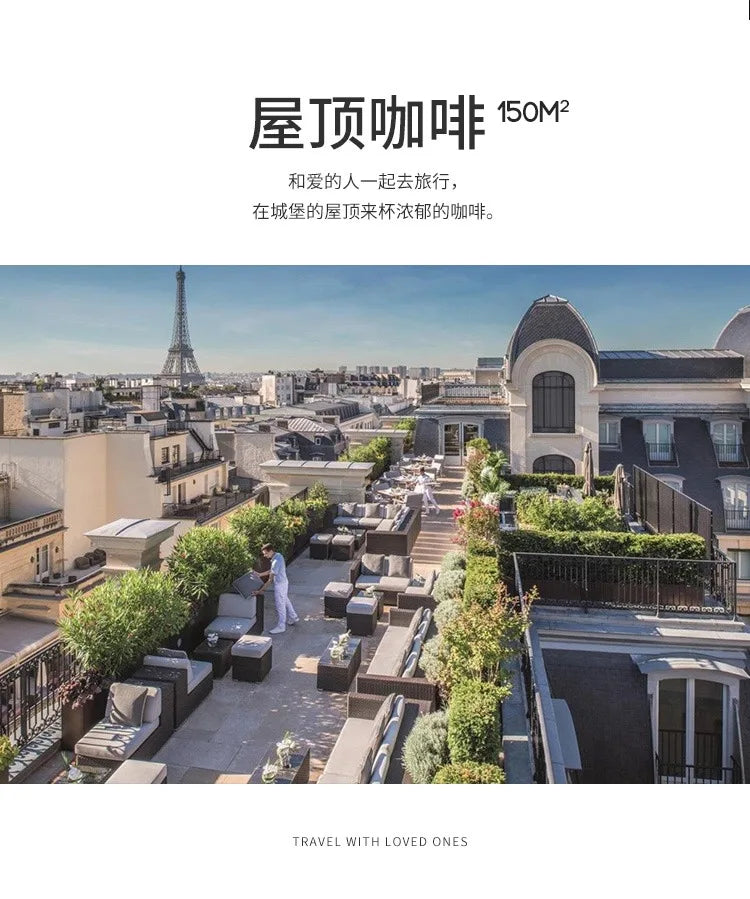 Outdoor sofa combination courtyard garden balcony leisure rattan chair