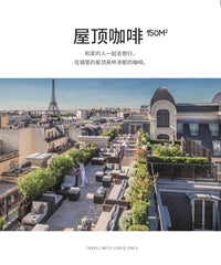 Outdoor sofa combination courtyard garden balcony leisure rattan chair