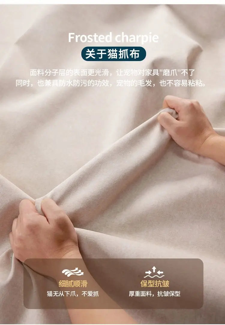 custom. [1856 People Collected] Simple Modern Large and Small Apartment Removable Fabric Sofa Set U-shaped Sofa Living Room Wash