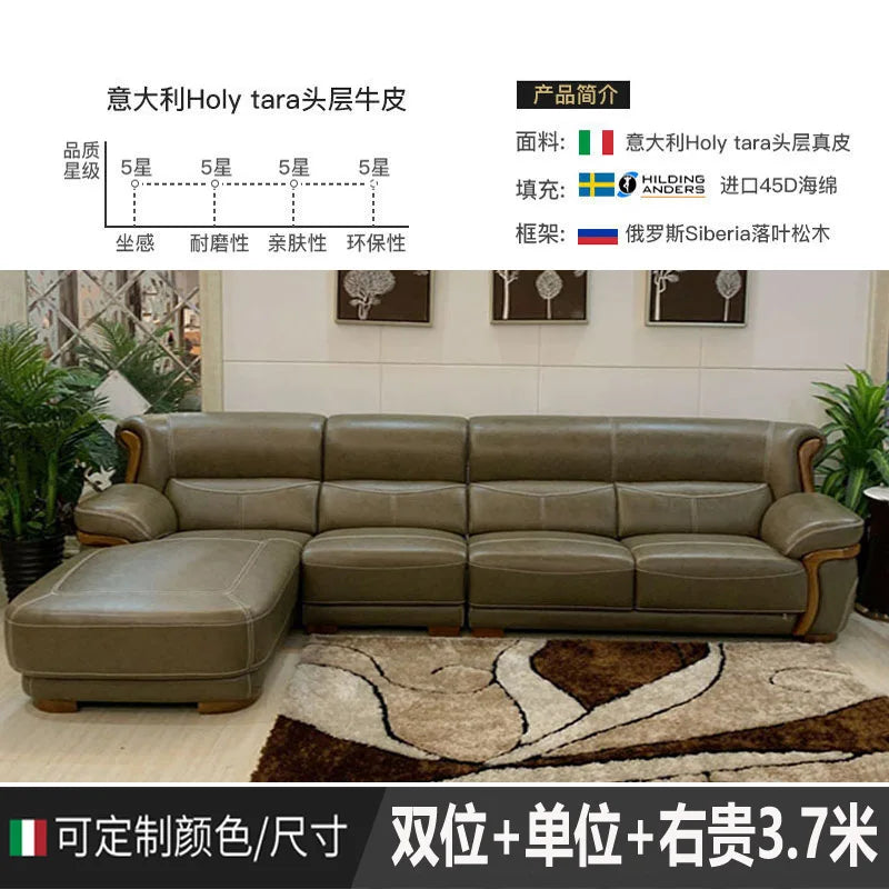 leather sofa modern simple living room combination small apartment Nordic first-layer cowhide princess corner furniture