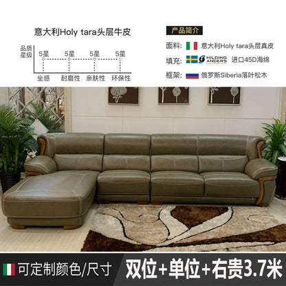 leather sofa modern simple living room combination small apartment Nordic first-layer cowhide princess corner furniture