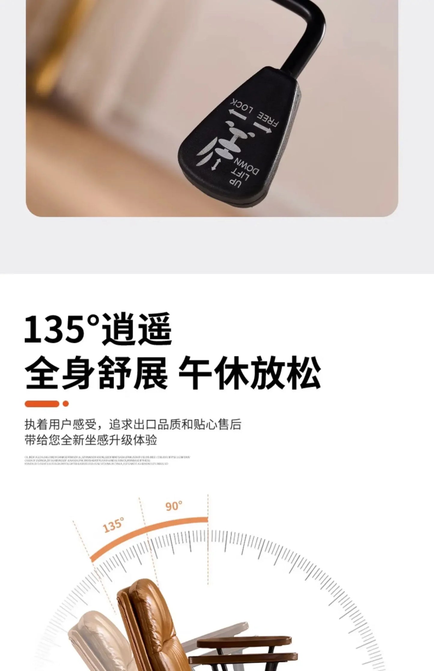 Swivel Study Office Chair Throne Ergonomic Mobile Executive Comfortable Office Chair Desk Nordic Silla Oficina Salon Furniture