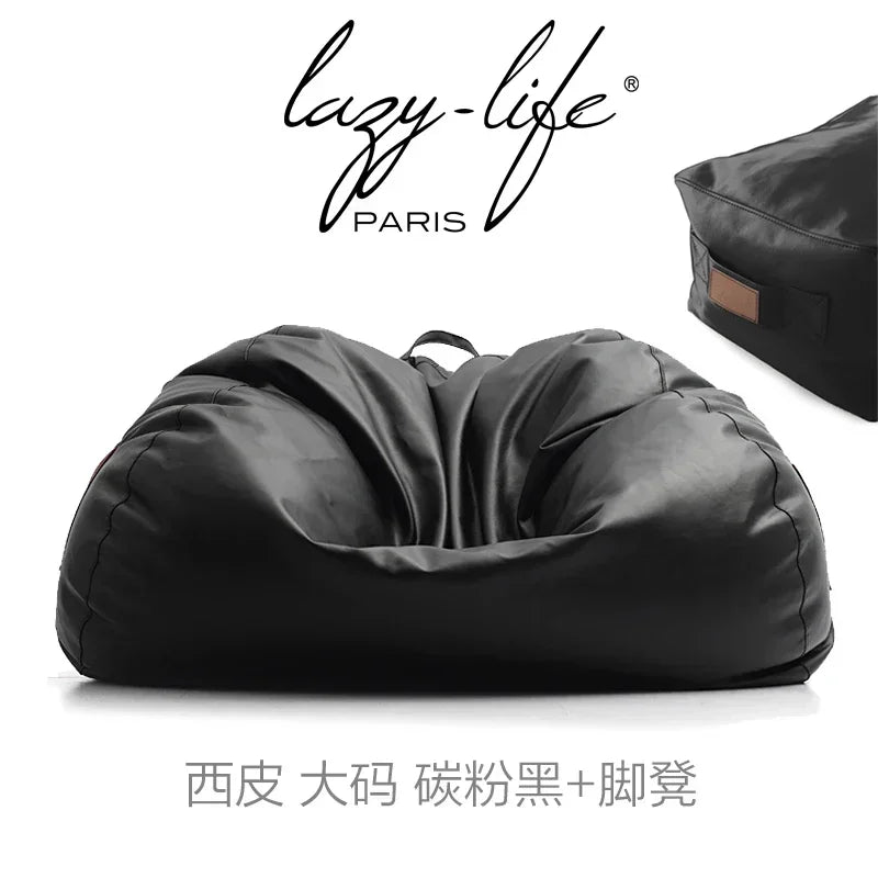 Light luxury leather lazy sofa bean bag balcony lying down single double large tatami seat