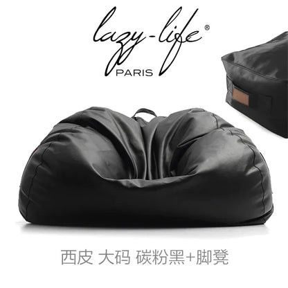 Light luxury leather lazy sofa bean bag balcony lying down single double large tatami seat