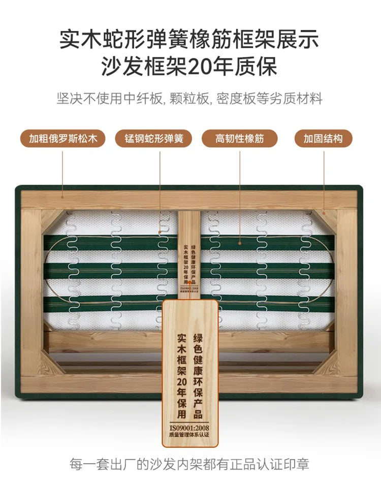 Floor Grande Living Room Sofas Wood Legs Relax Reception Recliner Sofa Minimalista Japanese Divani Soggiorno Furniture Modern